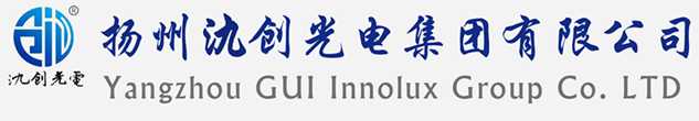 源汇区太阳能路灯厂家_源汇区高杆灯厂家_服务源汇区地区_扬州氿创光电集团有限公司